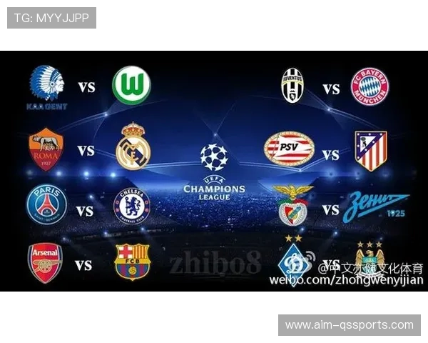 非洲球星引领足坛实力对决前十强足球队实力解析